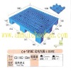 NO: 212 CH-1010C Plastic Pallet
