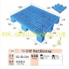 NO: 260 CH-1212C Plastic Pallet