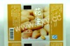 nut Food sticker