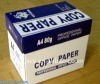 office a4 copy paper 80gsm