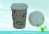 paper coffee cup&lid