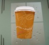 paper coffee cup with lids