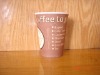 paper cup/coffee paper cup