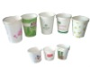 paper cup for advertisement or promotion