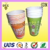 paper cup for cold drink