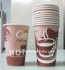 paper cups for hot coffee
