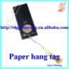 paper swing tag