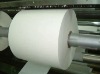 pe coated paper for paper cupmaking
