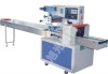 pillow packing machine(Full Automatic)