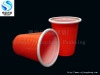 plastic PP disposable cup