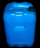 plastic container 25L Blue
