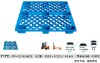 Plastic Pallet Plastic Tray TP-1210JW(B)