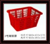 plastic vegetable storage basket