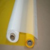 polyester screen ,bolting cloth,polyester printing screen