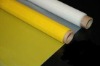 polyester screen mesh--Polyester Screen Printing Mesh --- Monofilament