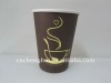 printed disposable paper coffee cups
