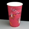 promotional hot drinking paper cup