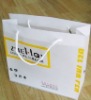 promotional paper bags for clothes with good printing quality