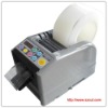 Protective film dispenser,Protective film cutting machine,ZCUT-9