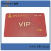 pvc shopping smart VIP id card