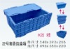 rectangular industrial plastic storage containers