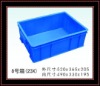 rectangular plastic storage turnover  container