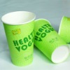 recycled hot coffee paper cup with lid