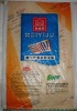 rice pp woven packing bag