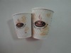 ripple wall disposable coffee paper cup