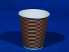 rippled paper cup