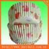 round muffin greaseproof paper cup
