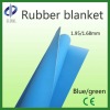 rubber printing blanket compressible