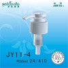 samll output lotion pump JY11-4 smooth