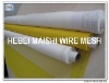 Screen mesh for printing manufacturer