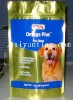 side gusset vacuum bags for pet food packaging