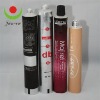 skin care Collapsible aluminum tube