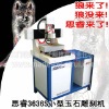 stone working cnc router 3636S