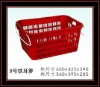 storage turnoverplastic vegetable storage basket