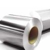 superior quality Aluminum Coil