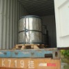tinplate coil FOR PACKING