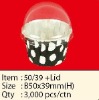 uffin paper cake cup