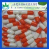 vegetable empty capsules for medicine in packing and printing