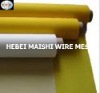 white and yellow screen mesh for printing
