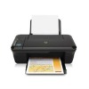 wonderful HP3050 all in one printer