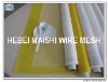 yellow polyester screen mesh for printing
